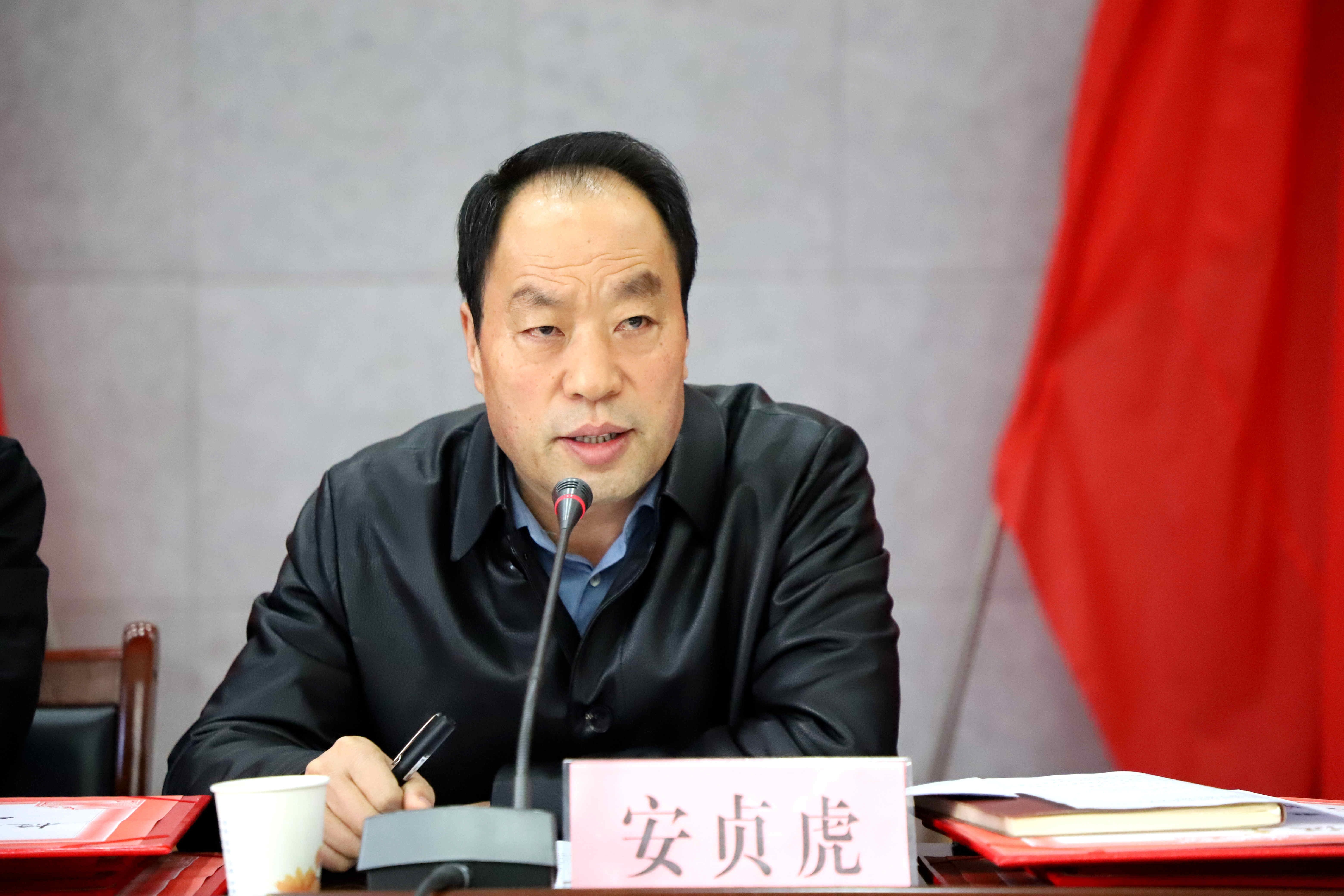 2董事長、黨委書記、總經(jīng)理安貞虎講話_副本